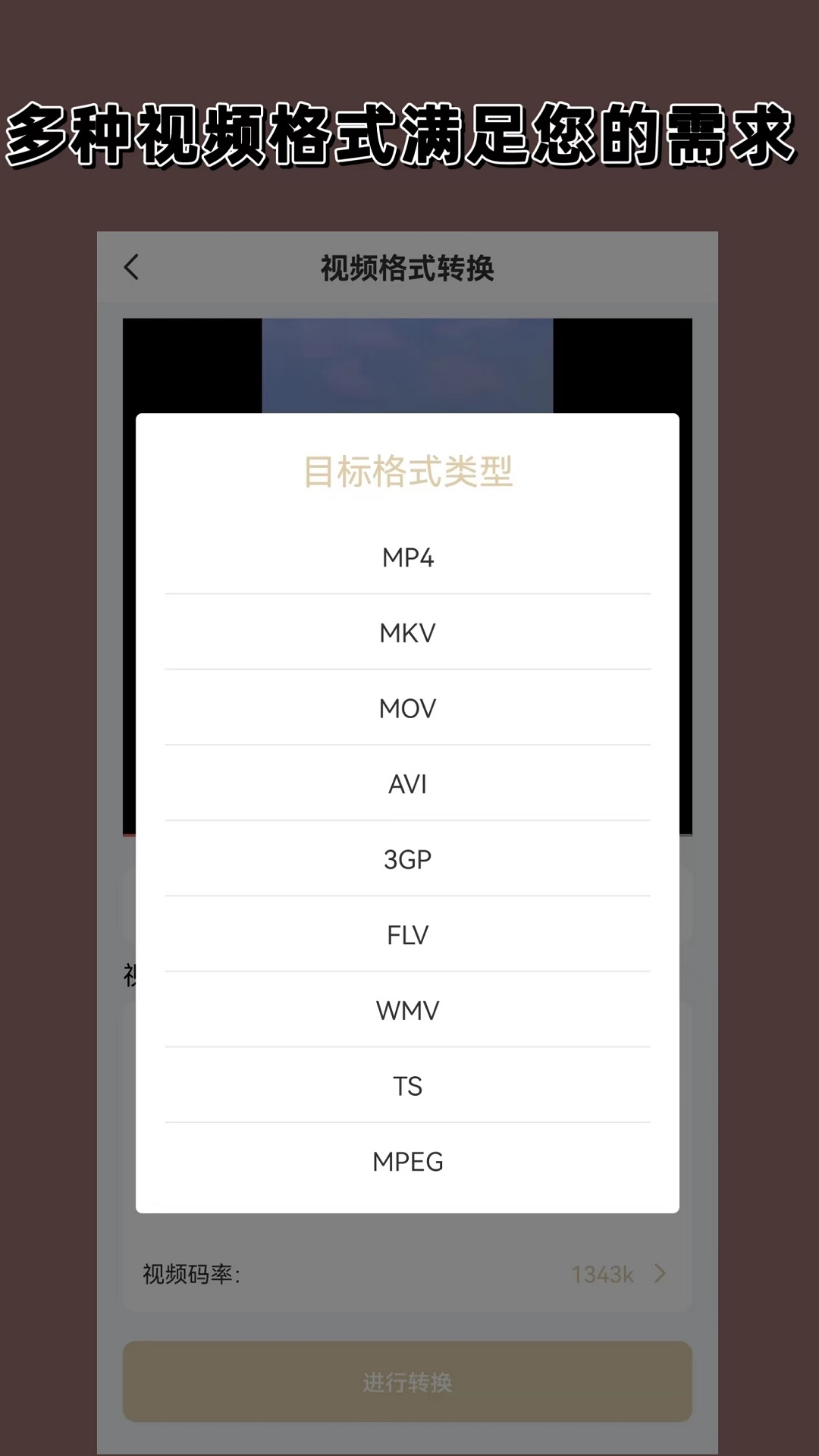 傲柔女王女主之家截图
