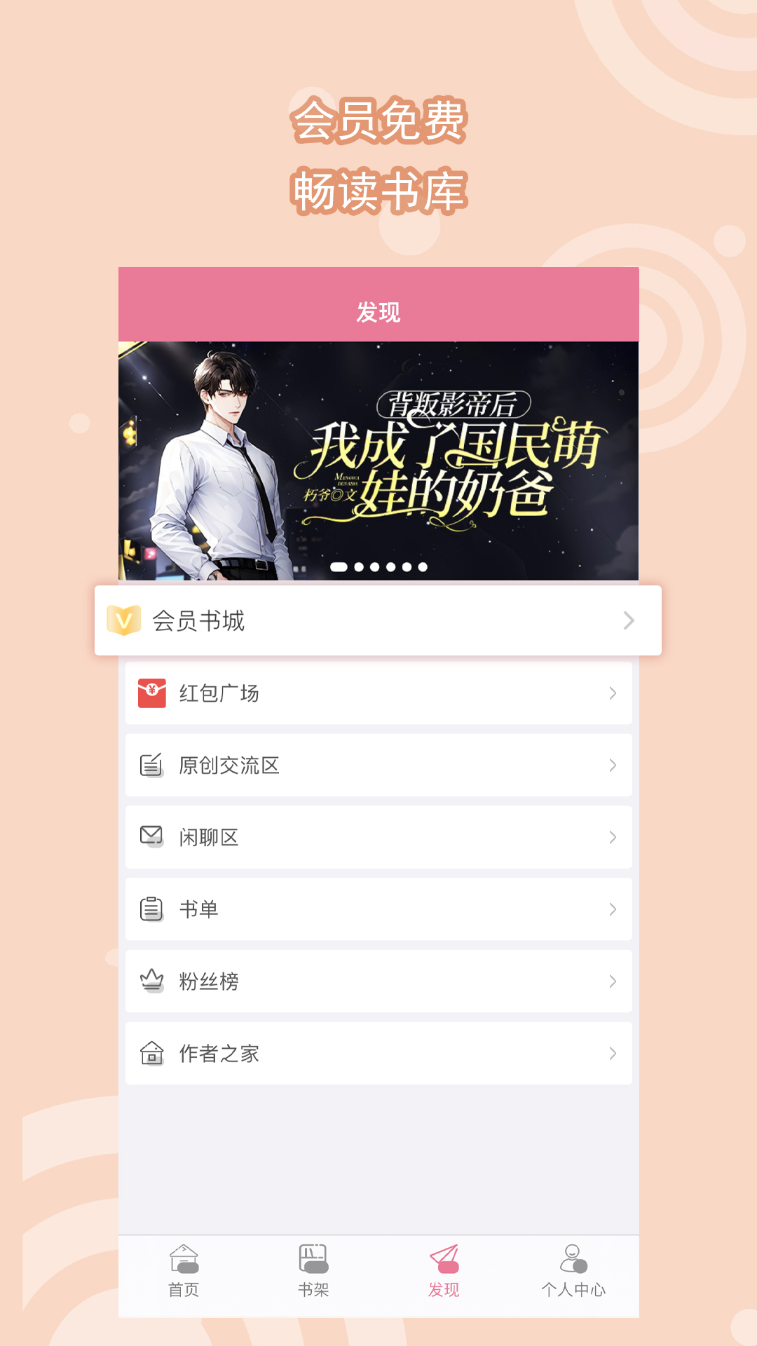 上海黛丽截图
