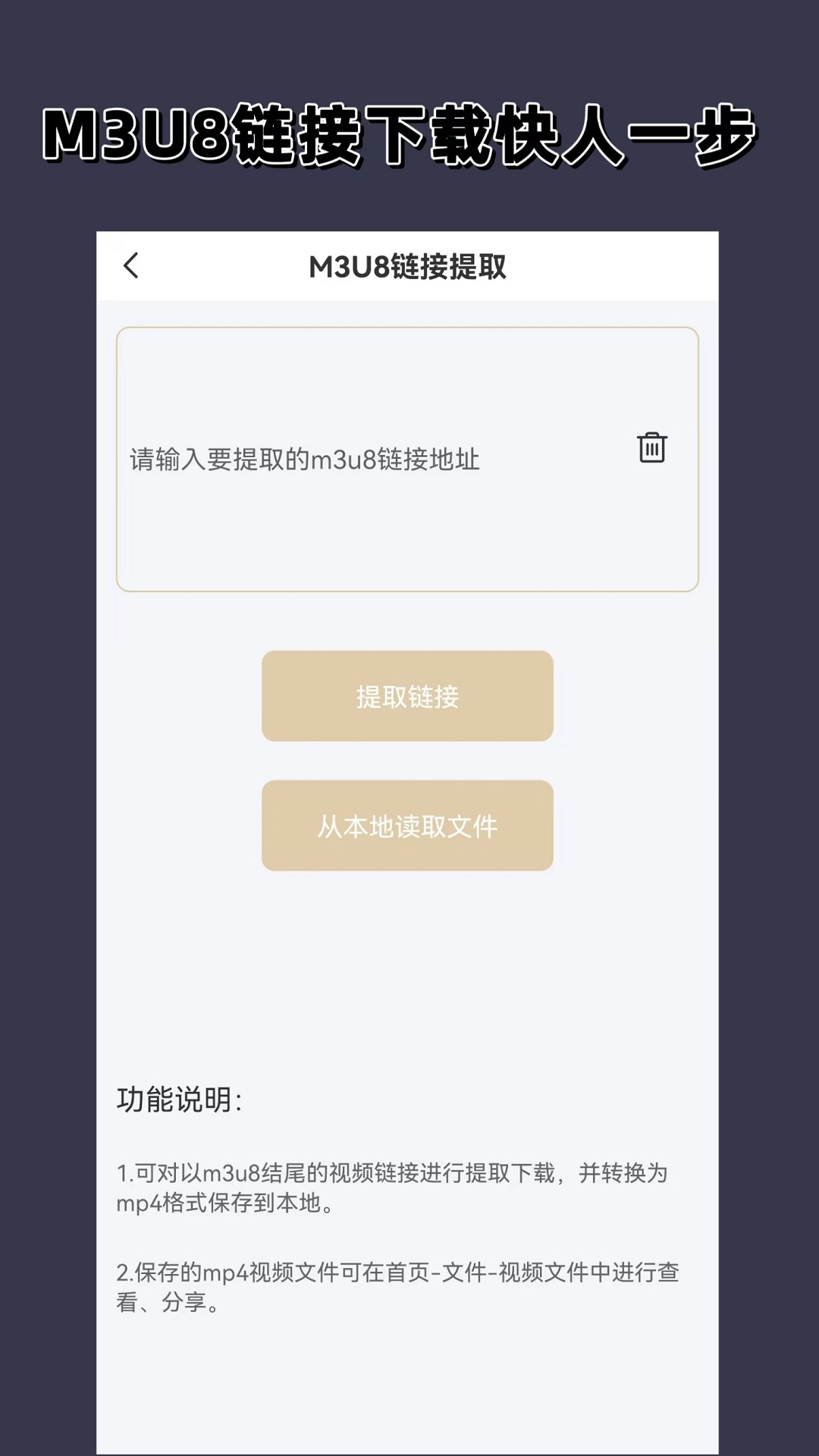 颜皙女王药膜好用吗截图