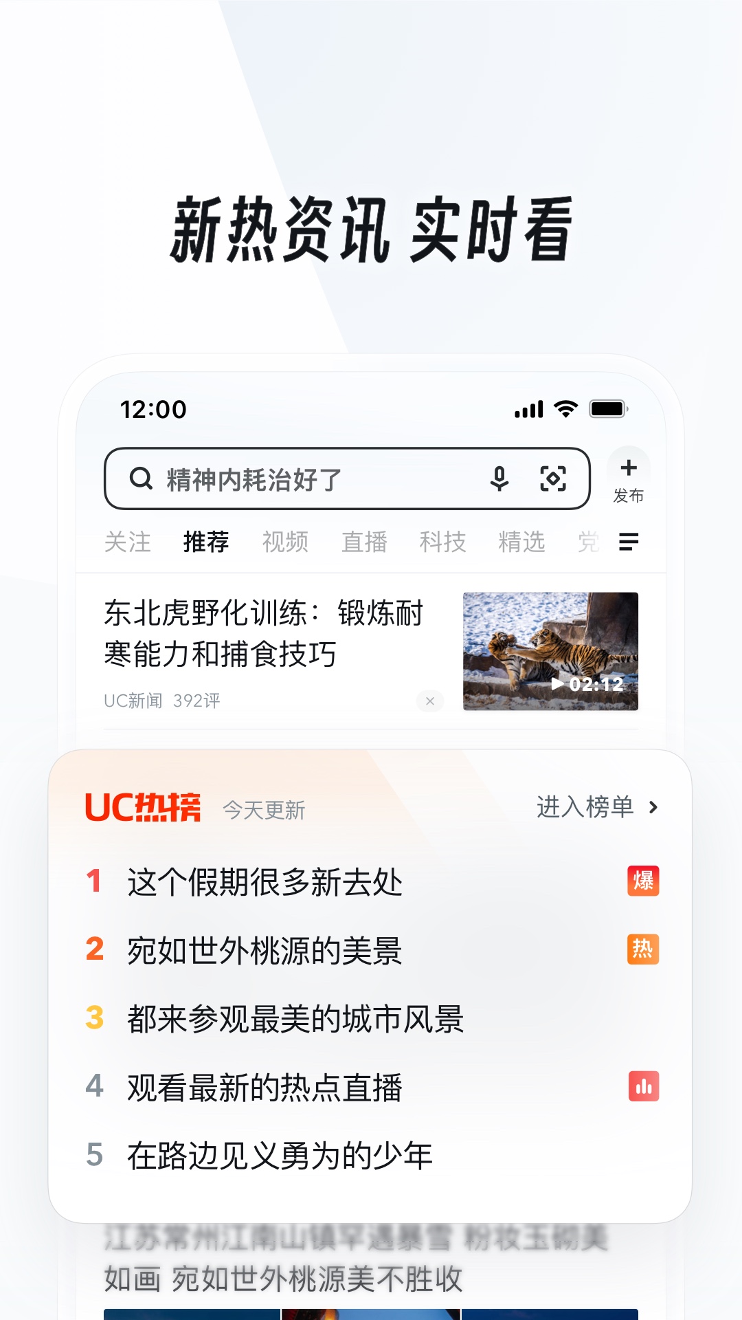 上海黛丽截图